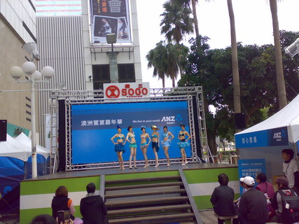 20091229796_調整大小.jpg 20091229796_調整大小.jpg
