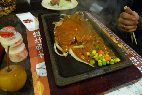 P1040112_調整大小.JPG P1040112_調整大小.JPG