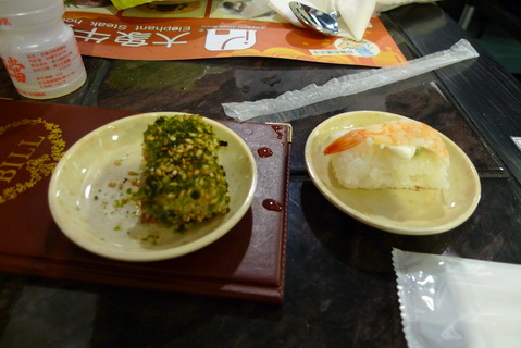 P1040123_調整大小.JPG P1040123_調整大小.JPG