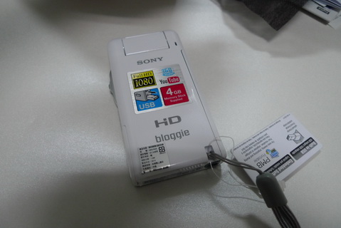 P1050426_調整大小.JPG P1050426_調整大小.JPG