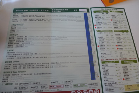P1040858_調整大小.JPG P1040858_調整大小.JPG