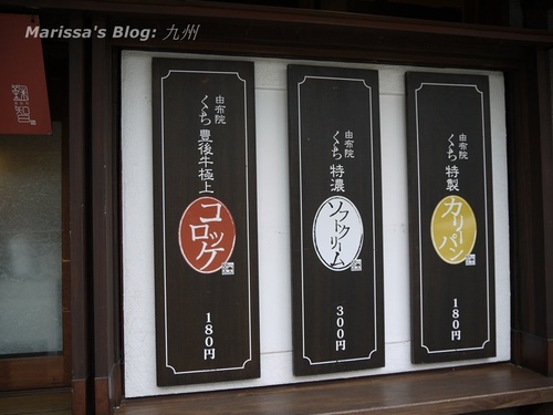 747547174_m 747547174_m