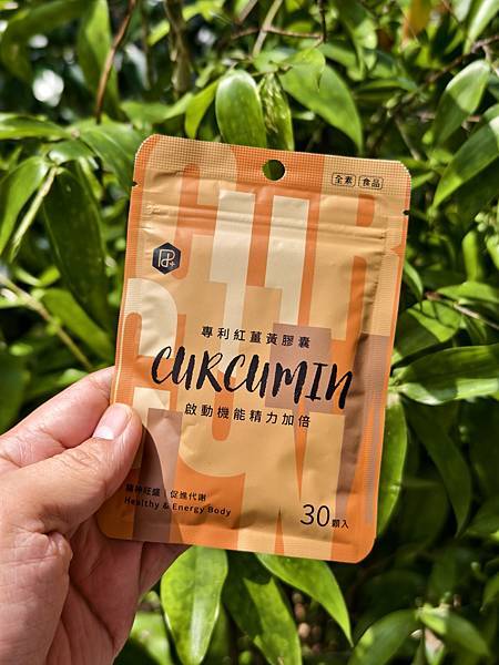 專業工作者長期熬夜-睡不好感到疲累-全身痠痛推薦好物｜紅薑黃