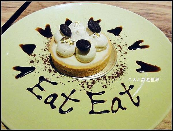 Eat Eat Bistro_09572.jpg