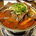 盛園021.jpg