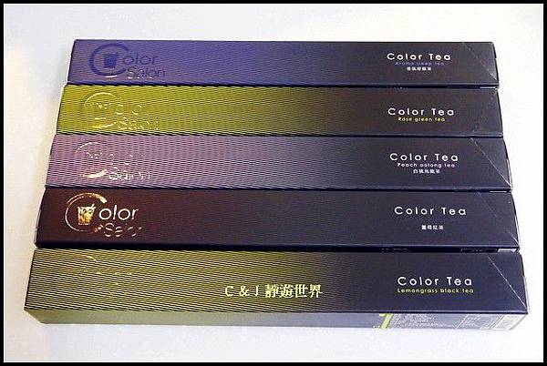 Color Salon Tea_200300.jpg