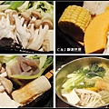 樂烹鍋物01474-m.jpg