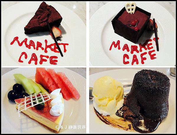 Market Cafe_00392-m.jpg