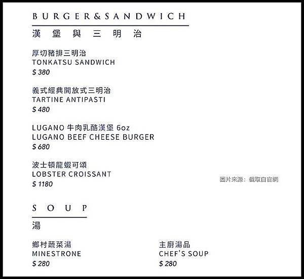 menu44.jpg