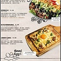 貳樓Menu_04.jpg