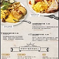 貳樓Menu_06.jpg