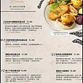 貳樓Menu_05.jpg