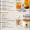 貳樓Menu_16.jpg