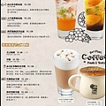 貳樓Menu_16.jpg