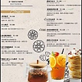 貳樓Menu_14.jpg