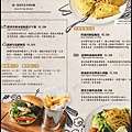 貳樓Menu_13.jpg