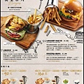 貳樓Menu_11.jpg