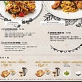 貳樓Menu_10.jpg