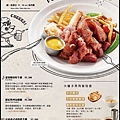 貳樓Menu_12.jpg