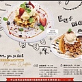 貳樓Menu_18.jpg