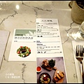 小小樹食_0842.jpg