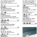 menu_商業午餐.jpg
