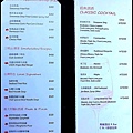 萬麗酒店 R Bar_8036.jpg