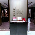 寒舍食譜373.jpg
