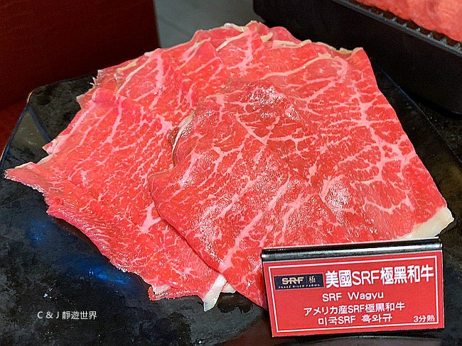 【台北美食】馬辣頂級麻辣鴛鴦火鍋 復興店 @ 和牛以及哈根達斯冰淇淋吃到飽就很滿足 @ :: 痞客邦 ::