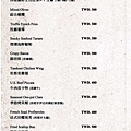 menu-官網_頁面_4_2.jpg