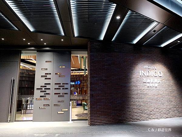 Indigo 英迪格酒店_4324.jpg