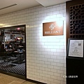 IJR東日本大飯店_1427.jpg