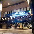 JR東日本大飯店_5962.jpg