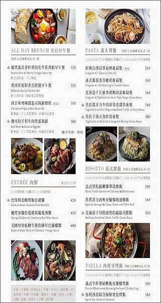 menu_north_202205_頁面_1_2.jpg