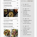menu_north_202205_頁面_1_3.jpg
