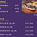 menu003.jpg