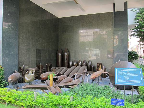 越戰博物館