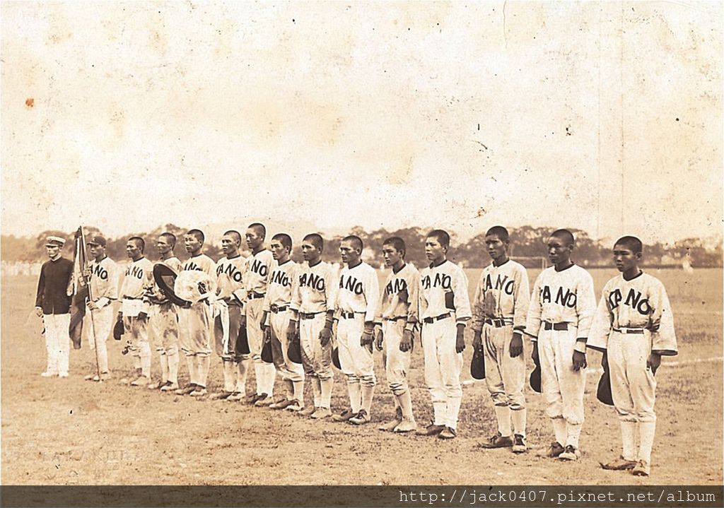 1928臺灣嘉義農林棒球隊_KANO_Baseball_Team_of_TAIWAN