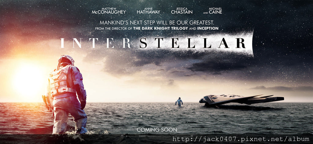 INTERSTELLAR-BANNER