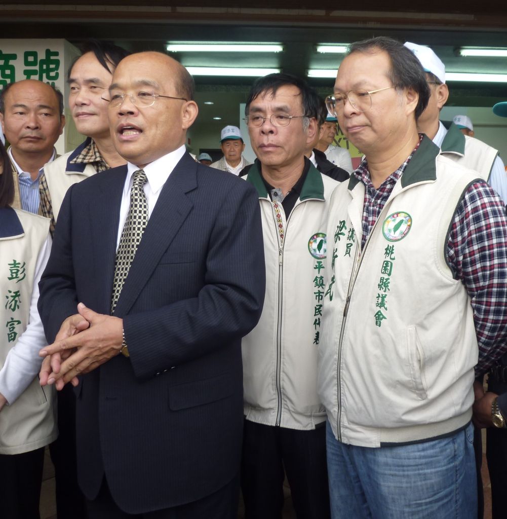 100.11.15蘇前院長蒞臨立委參選人彭添富平鎮競選總部(3).JPG