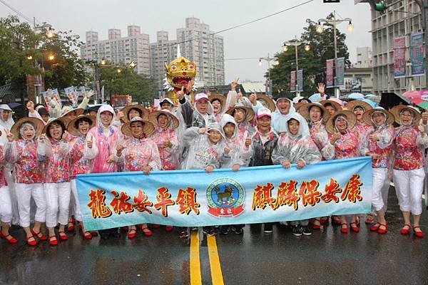 101.11.18平鎮客家踩街嘉年華-隊伍出發(5)