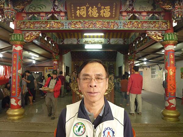 tn_102.03.10南山福德祠12週年擴大慶典活動(1)