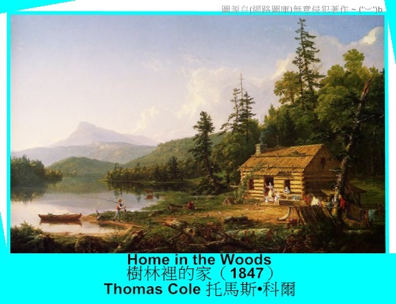 Thomas Cole - Home in the Woods.jpg