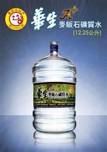 桶裝水，蒸餾水，礦泉水，飲水機喝好水.純水.純淨水.過濾水.RO水４.jpg