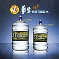 桶裝水，蒸餾水，礦泉水，飲水機喝好水.純水.純淨水.過濾水.RO水５.jpg