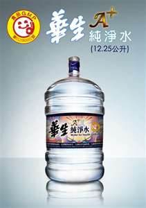 桶裝水，蒸餾水，礦泉水，飲水機喝好水.純水.純淨水.過濾水.RO水６.jpg