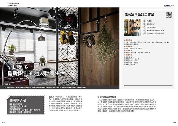 新點陣圖影像.jpg 新點陣圖影像.jpg