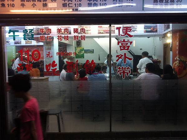 IMG_3658.JPG IMG_3658.JPG