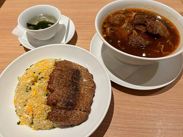 14 Din Rice.jpg 14 Din Rice.jpg