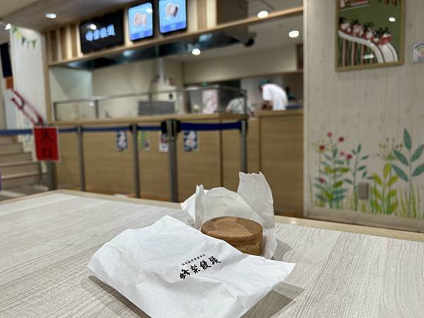 【熊本美食】蜂樂饅頭 熊本鶴屋店 【熊本美食】蜂樂饅頭 熊本鶴屋店